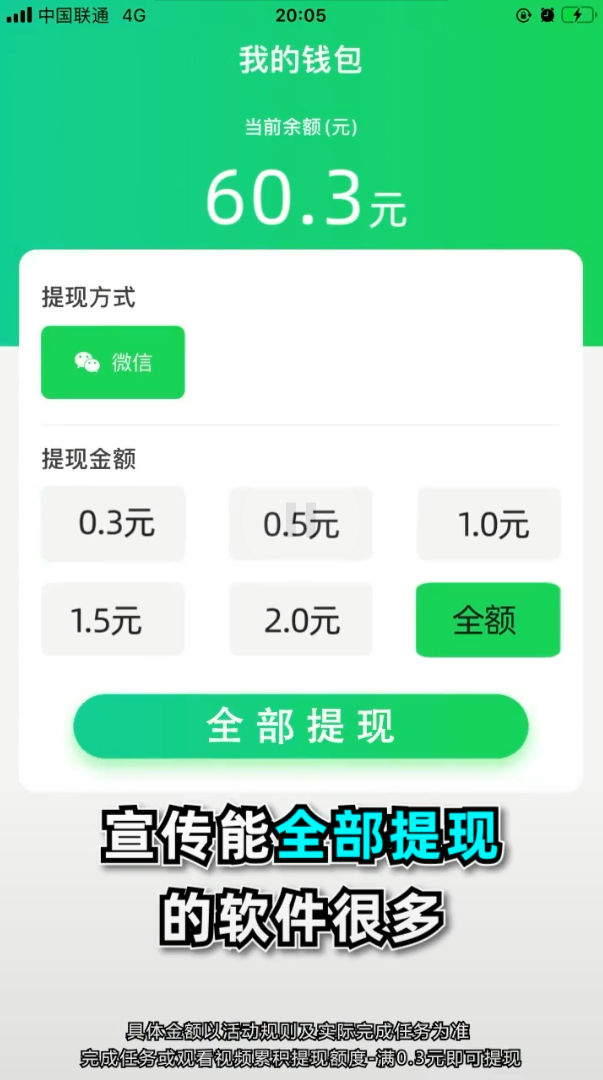 三色削削削正品