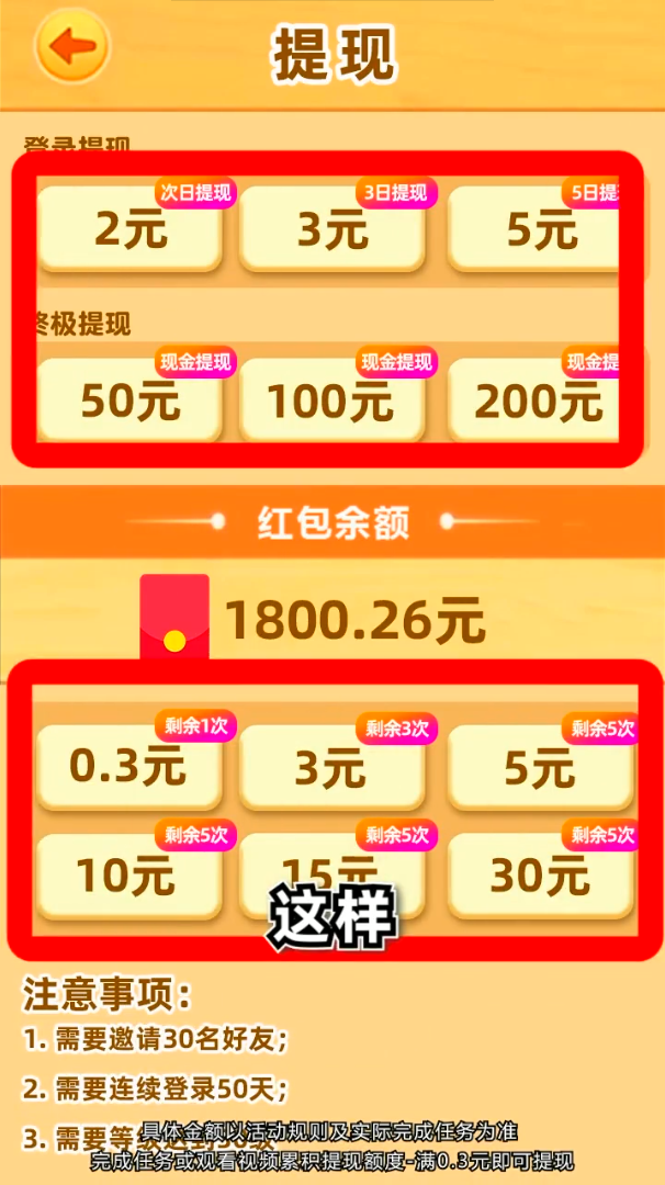 三色削削削正品