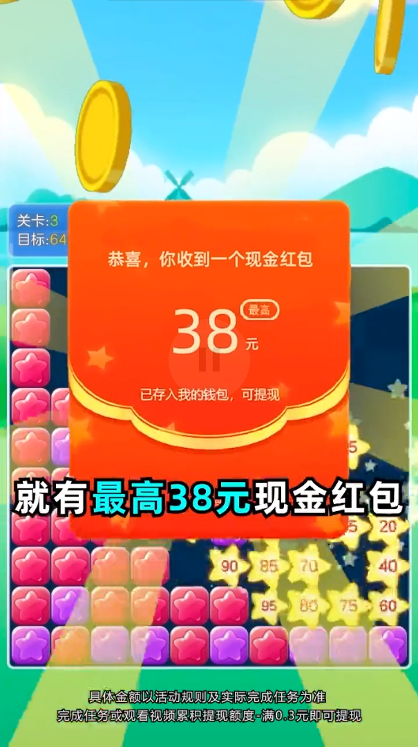三色削削削正品