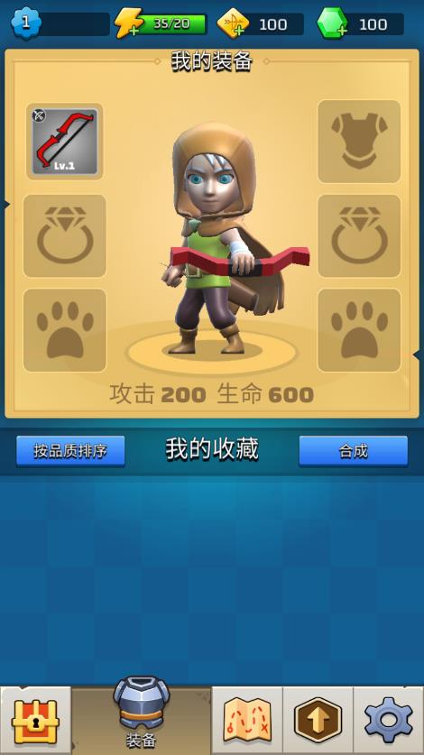 《不索思起源游戲最新版本》