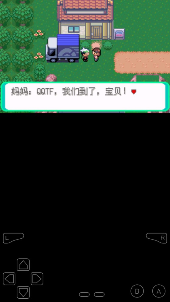 口袋妖怪破碎石金手指版 2.0