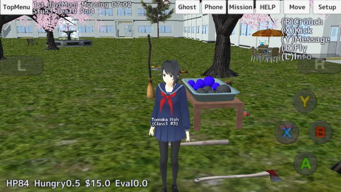 《高校少女僵尸模擬器 School Girls Simulator 最新版》