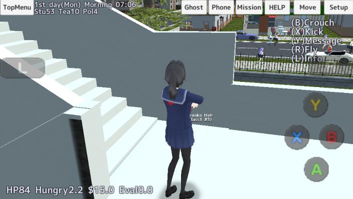 《高校少女僵尸模擬器 School Girls Simulator 最新版》