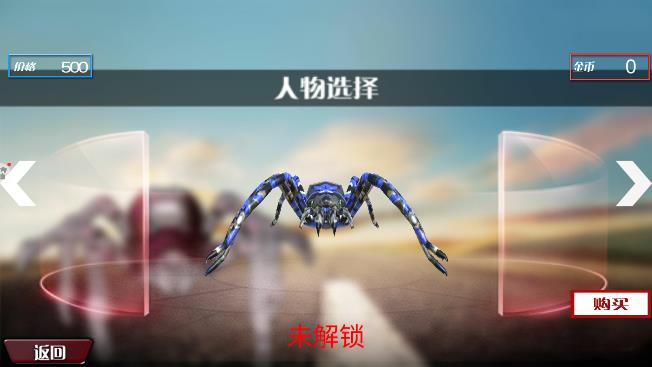 星際戰(zhàn)機(jī)大戰(zhàn)最新版