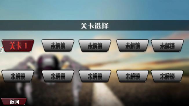 星際戰(zhàn)機(jī)大戰(zhàn)最新版
