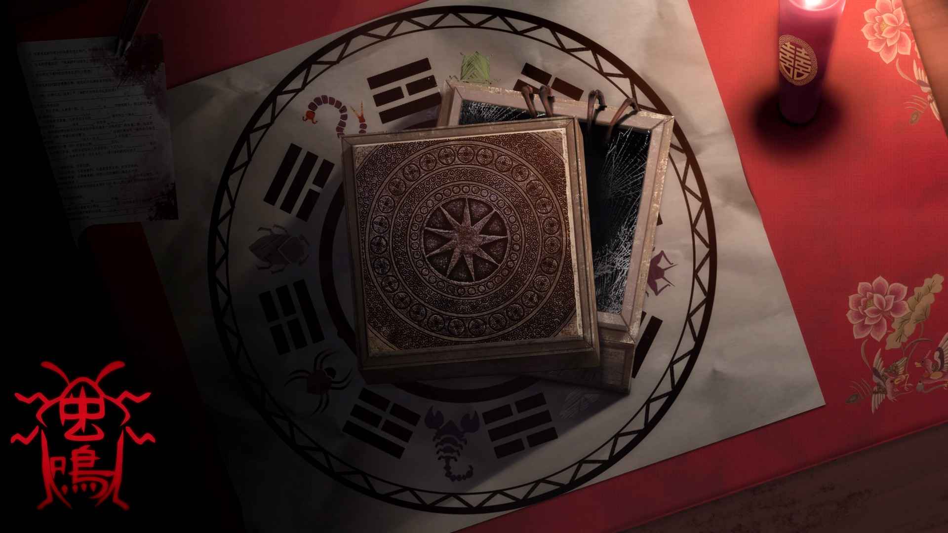 蟲鳴游戲正式版