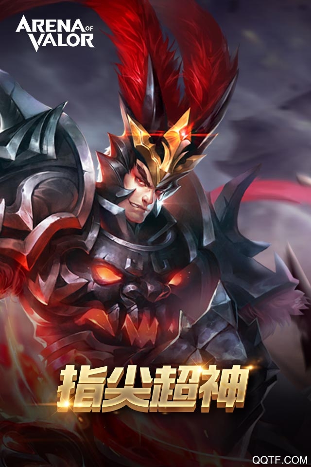《Arena of Valor 體驗(yàn)服傳說(shuō)對(duì)決 中文版》