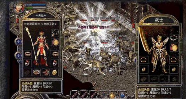 《英雄合擊怒斬正版》