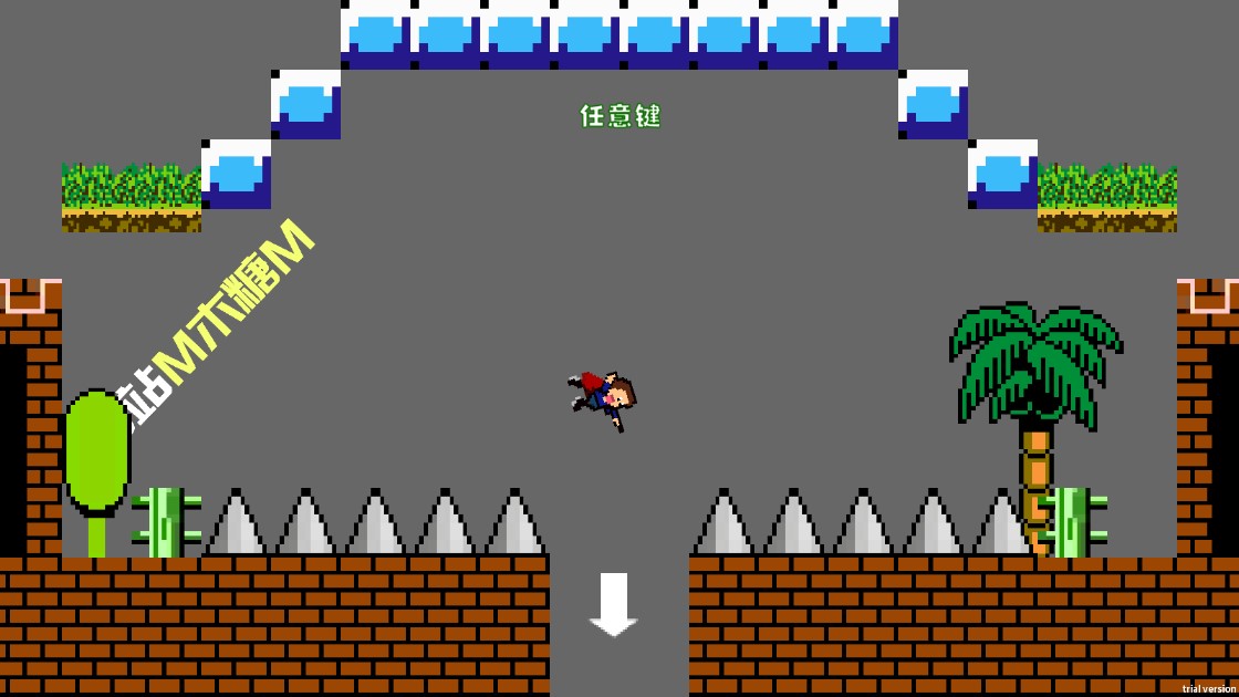 木糖的童年：iWanna官方版 Mutangs UUGame