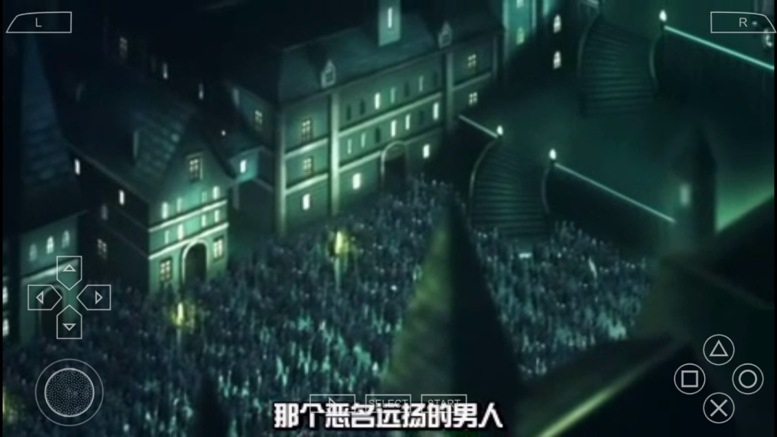 《靈魂觸動》中文版本