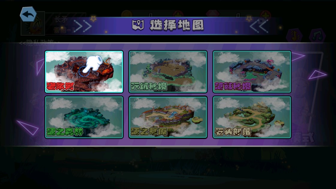 迷你世界覺醒槍戰(zhàn)獎勵版（免廣告）