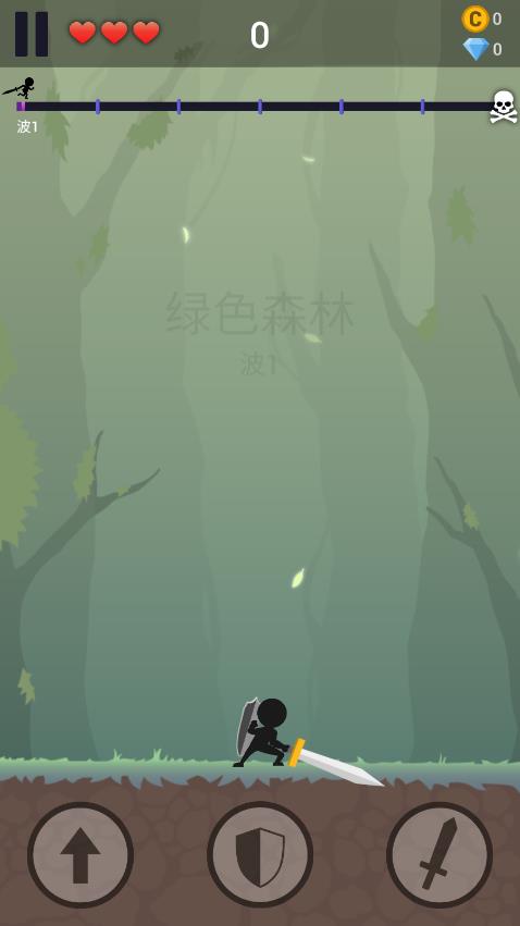 刀鋒火柴人最新版本