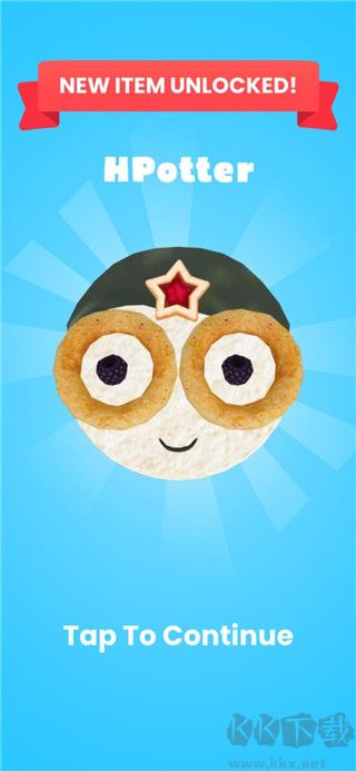 午餐便當(dāng)官網(wǎng) v1.5.5 更新版