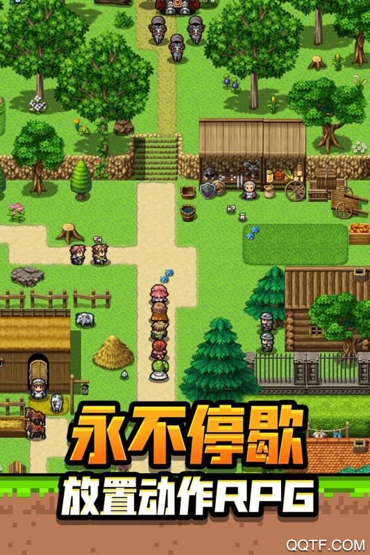 《勇者請自重：用劍與魔法拯救世界官方版》