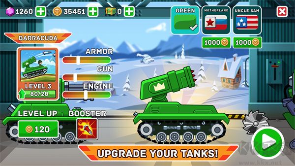 山地坦克大戰(zhàn) v6.8.0 免費版