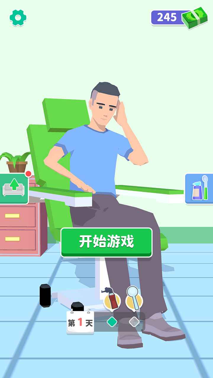 《你是來(lái)掏耳屎的吧》游戲官方版