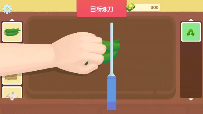 奶奶菜譜官方正版