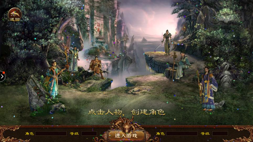 《王者覺醒正版?zhèn)髌媸钟巍?> </li>
              <li id=