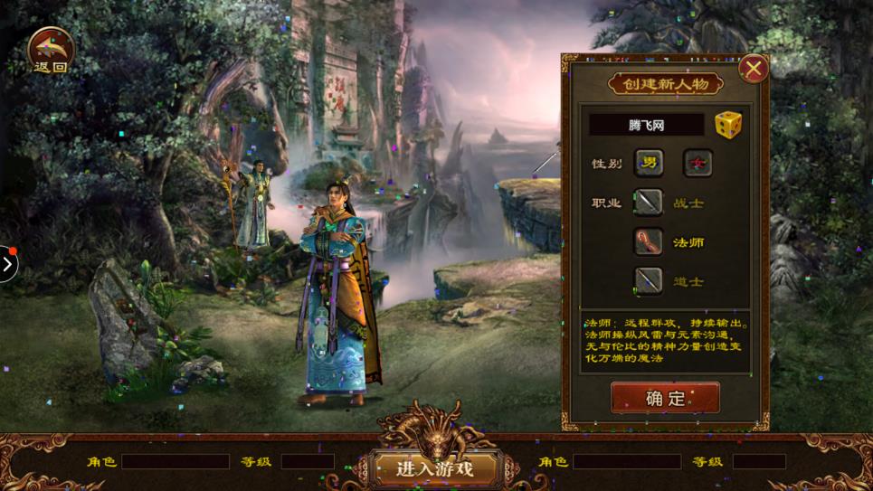 《王者覺醒正版?zhèn)髌媸钟巍?> </li>
 
            </ul>
            <a class=