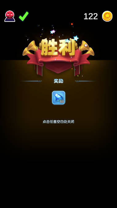 《抖音哥非槍神官方版》