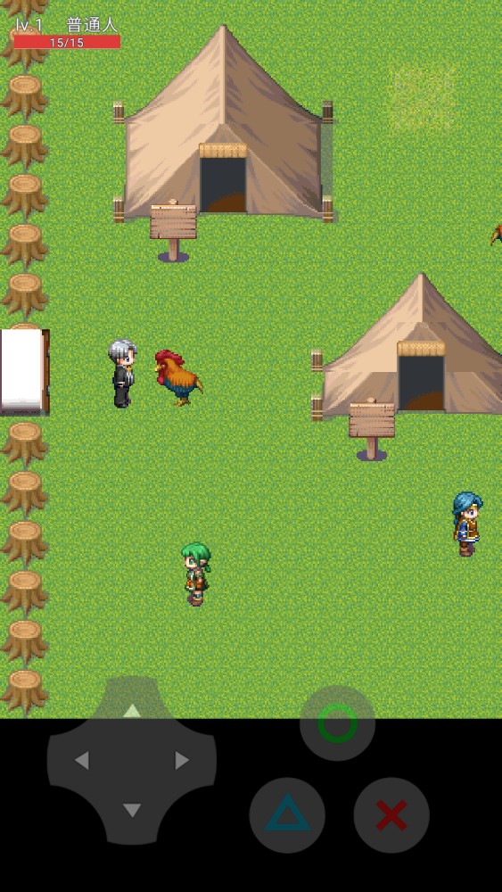 《勇者無畏之旅V0.4正式版》