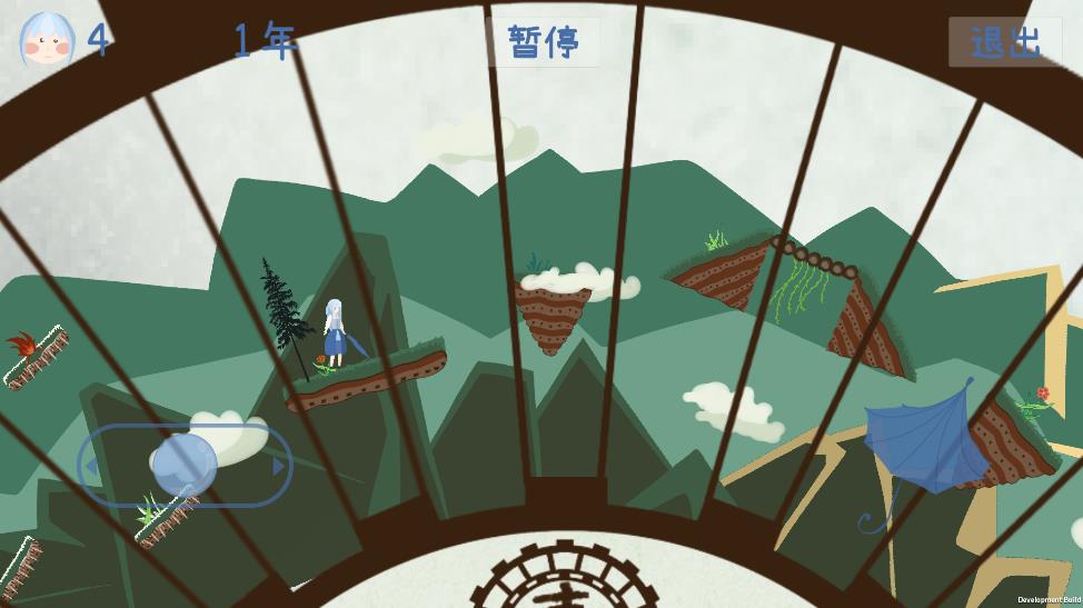 四季游戲安卓中文破解版