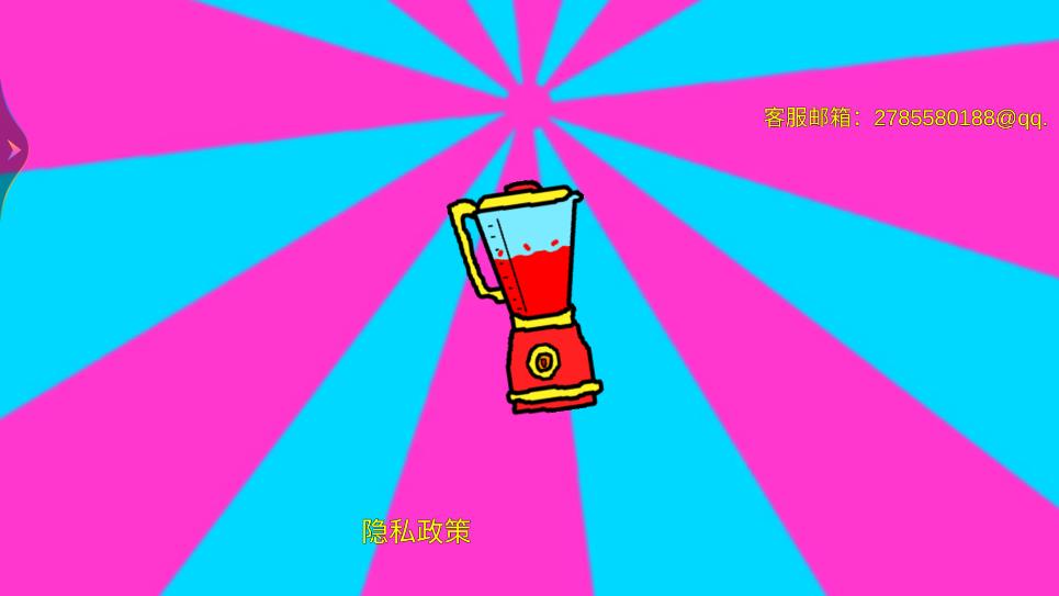《番茄先生恐怖游戲手機(jī)版》