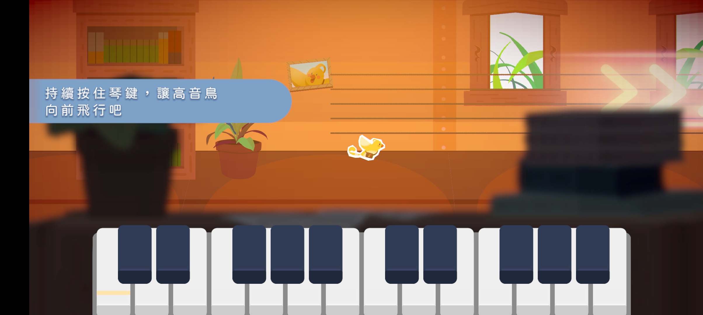 高音鳥記號的無限音符版