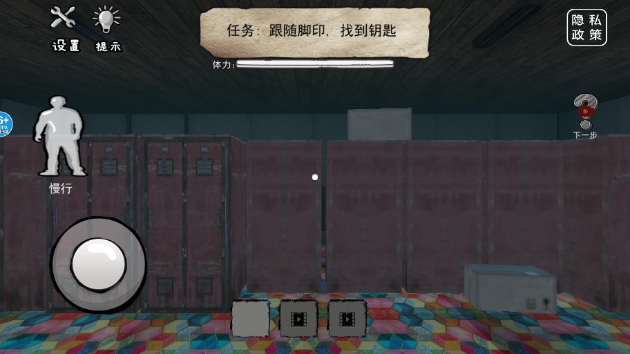 恐怖海綿寶寶廣告免除獎勵版
