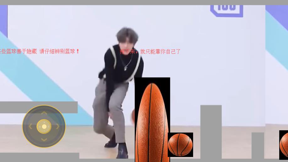 坤坤跑酷游戲安卓版本