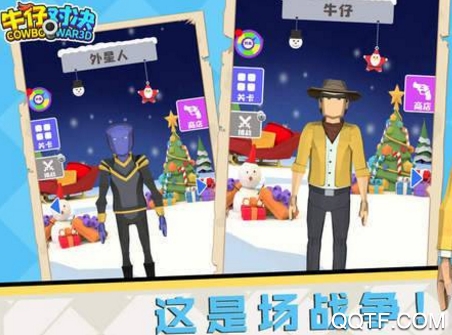 《牛仔對決手游正版》