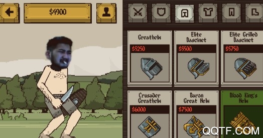 該死的混蛋茄子版