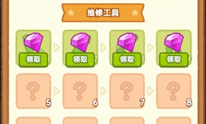 肥鵝健身房免廣告版