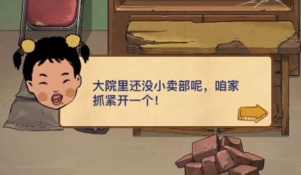 QQ鎴浘20220505180331.png