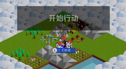 王國(guó)競(jìng)技場(chǎng)官方版