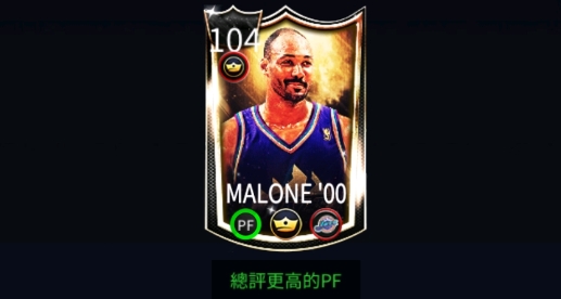 NBA live官方版