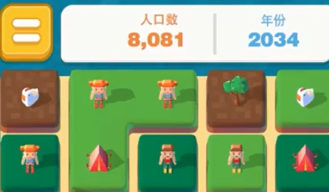 我的百萬(wàn)大樓游戲最新版