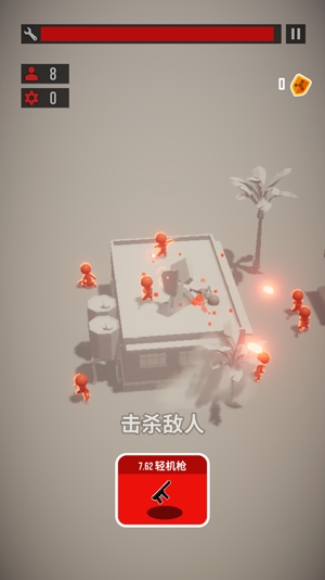 戰(zhàn)斗直升機(jī)模擬器官方版