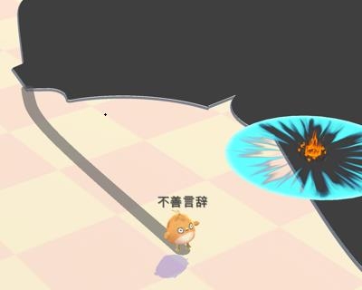 小雞大作戰(zhàn)最新版