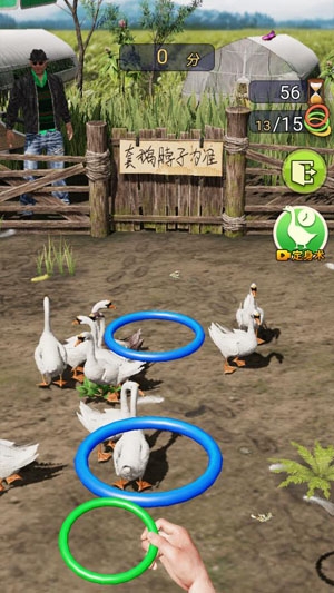 天天套圈免廣告版
