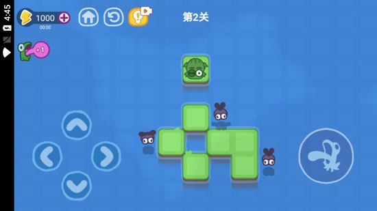 功夫蛙免廣告版
