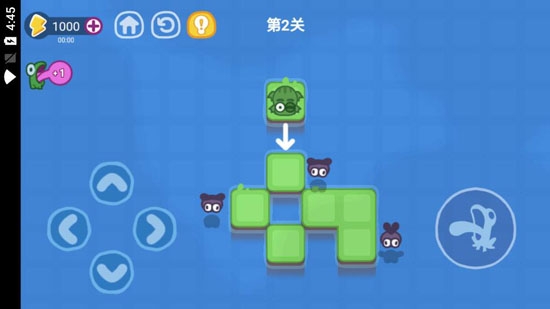 功夫蛙免廣告版