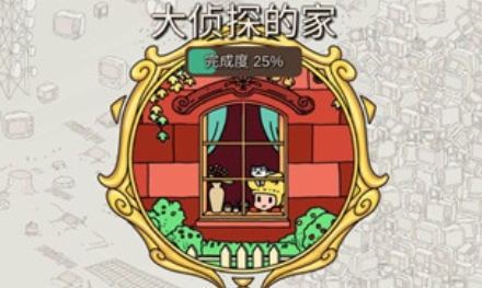 夢(mèng)境偵探最新版