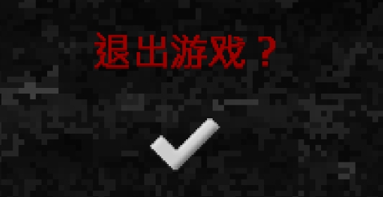 霍普先生的玩具屋1手機版