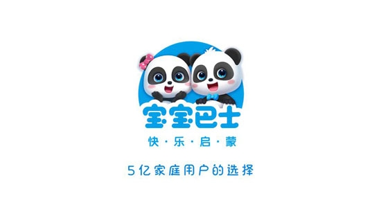 寶寶巴士奇妙蛋糕店官方版