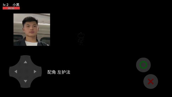 搖擺陽模擬器（試玩版）最新版