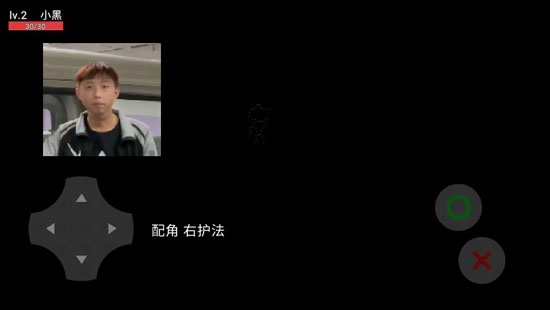 搖擺陽模擬器（試玩版）最新版