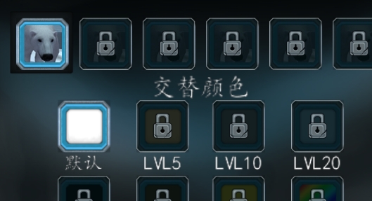 終極北極熊模擬器漢化版 終極北極熊模擬器漢化版