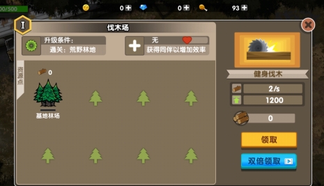 QQ鎴浘20220830175501.png