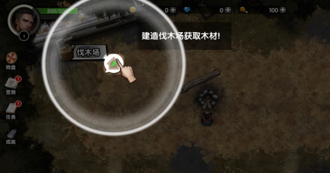 QQ鎴浘20220830175511.png